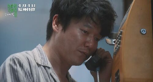 阳光照耀青春里