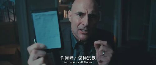 寂静时刻