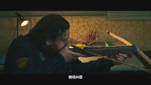 暴力苏醒
