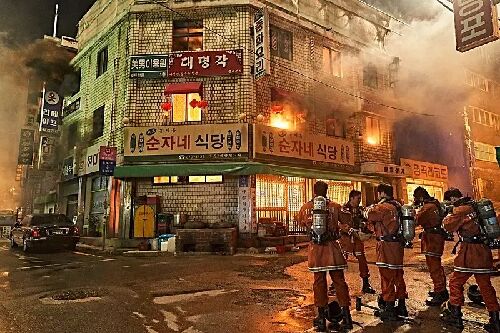 消防员