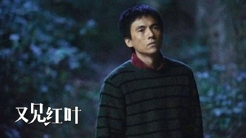 穿越时空的呼唤