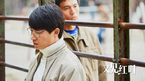穿越时空的呼唤