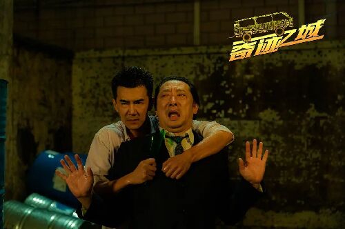 奇迹之城