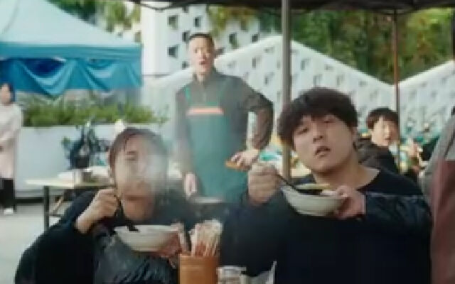 《人生开门红》终极预告