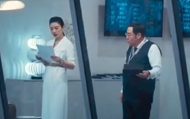 《猎金游戏》终极预告