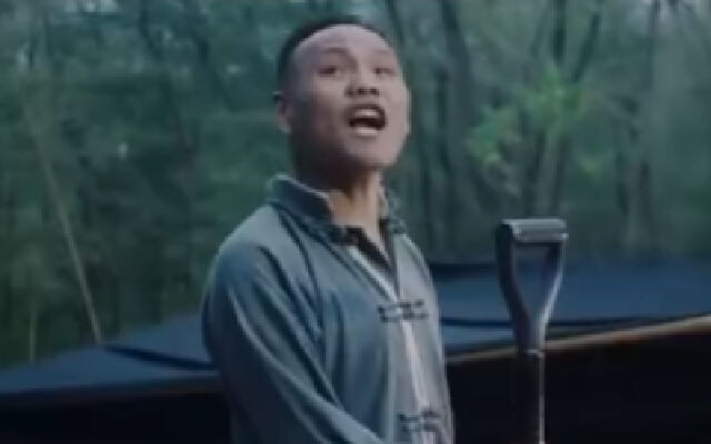 《红嫁衣》预告