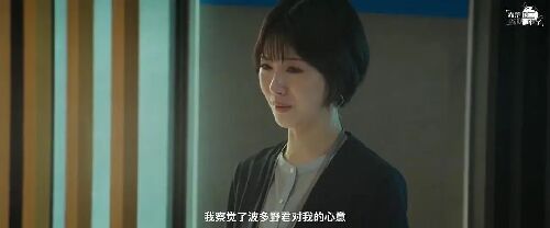 六个说谎的大学生