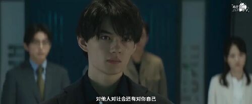 六个说谎的大学生