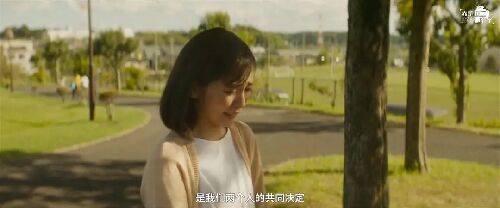 六个说谎的大学生