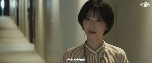 六个说谎的大学生