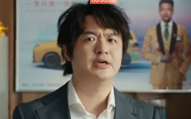 《根本停不下来》高清