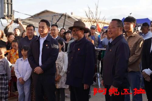 阿克达拉