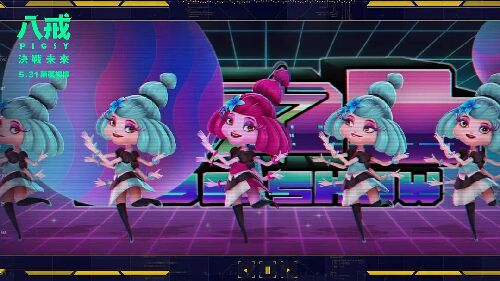 奇幻西游：新世界