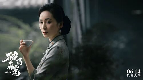 册杀