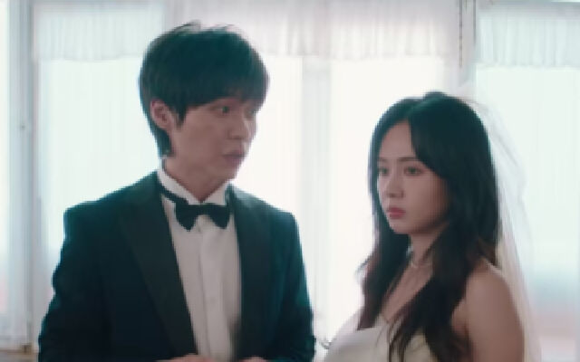 《真爱营业》高清