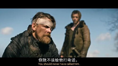 哈根