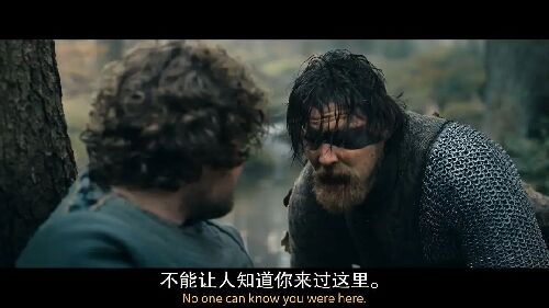 哈根