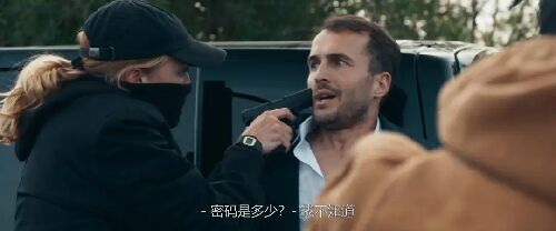 劫车大盗