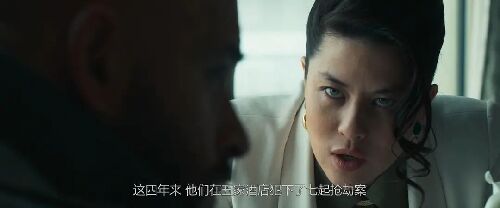 劫车大盗
