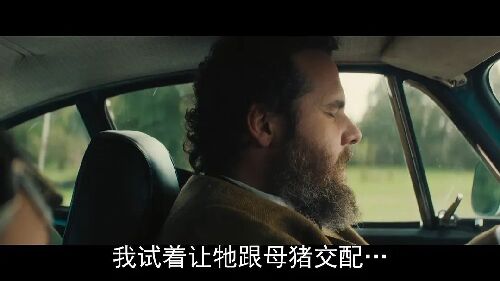 柏婷娜小姐