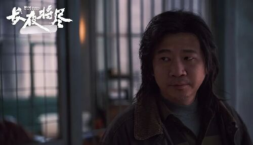长夜将尽