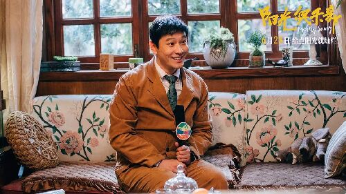 阳光俱乐部
