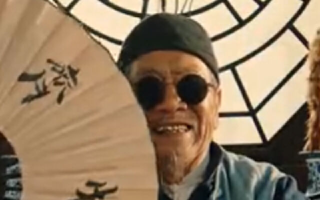 《楚幽秘境》定档预告