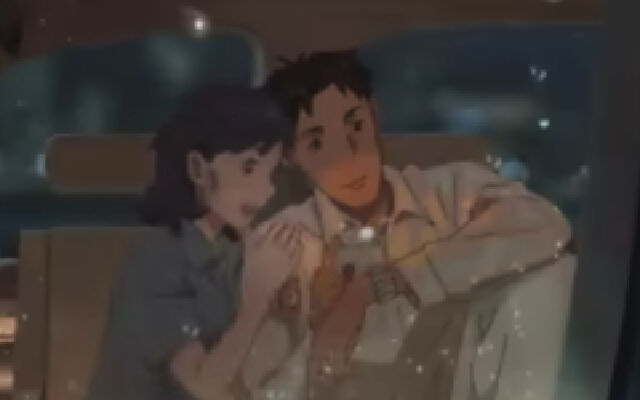 《再见星上人》正式预告