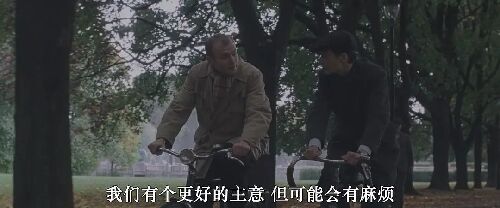 编号24
