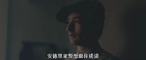 编号24