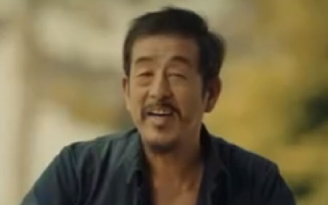 《爸爸，让我再爱你一次》预告