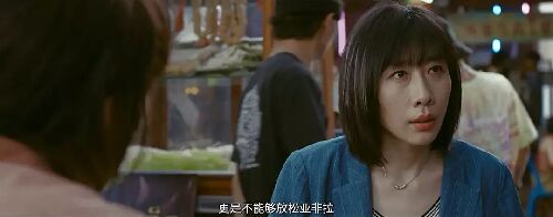 无名之辈：否极泰来