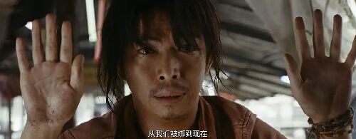无名之辈：否极泰来