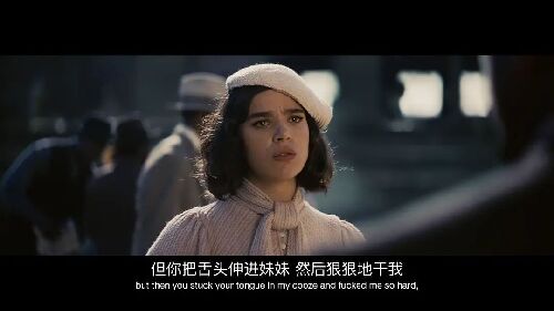 罪人
