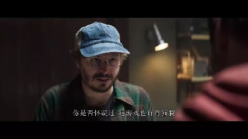 过关斩将：猎杀游戏