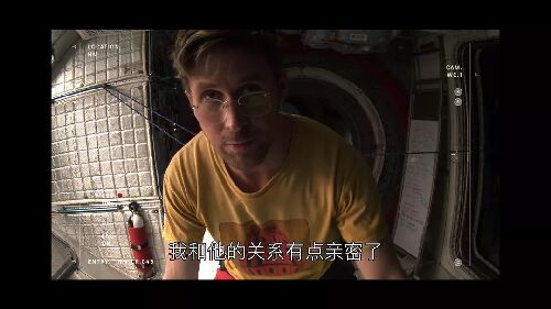 极限返航