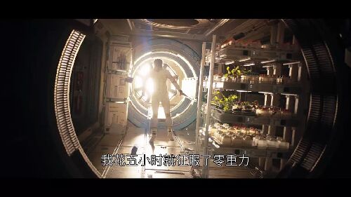极限返航