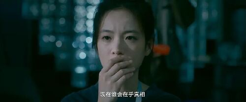 恶意