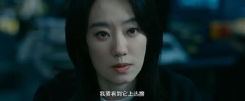恶意