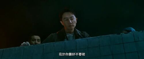 恶意