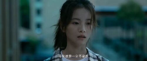 恶意