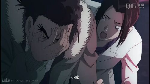 名侦探柯南：独眼的残像