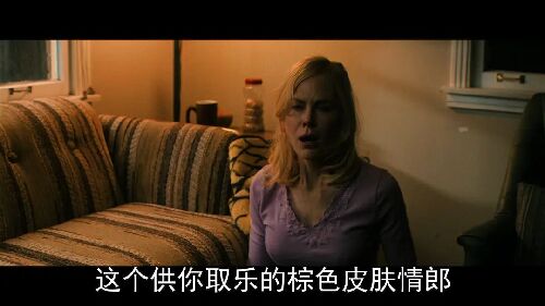 荷兰镇