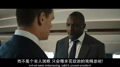 国家元首
