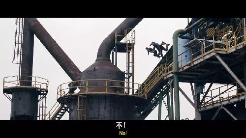 破坏神