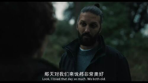 鹊之家