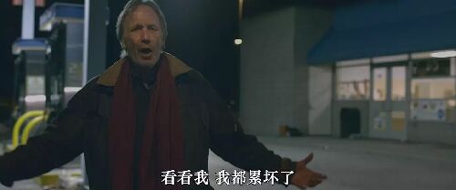 今夜勿入眠