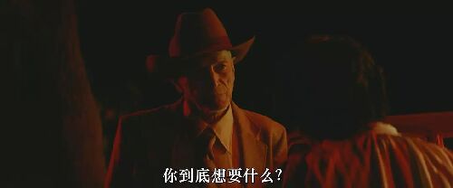 今夜勿入眠