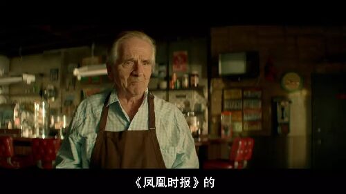 今夜勿入眠