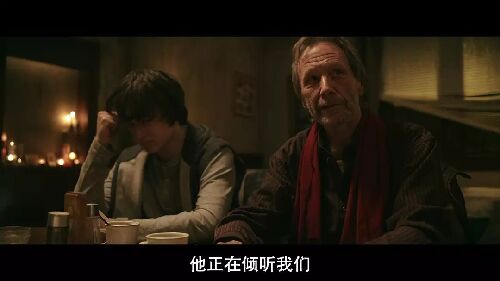 今夜勿入眠